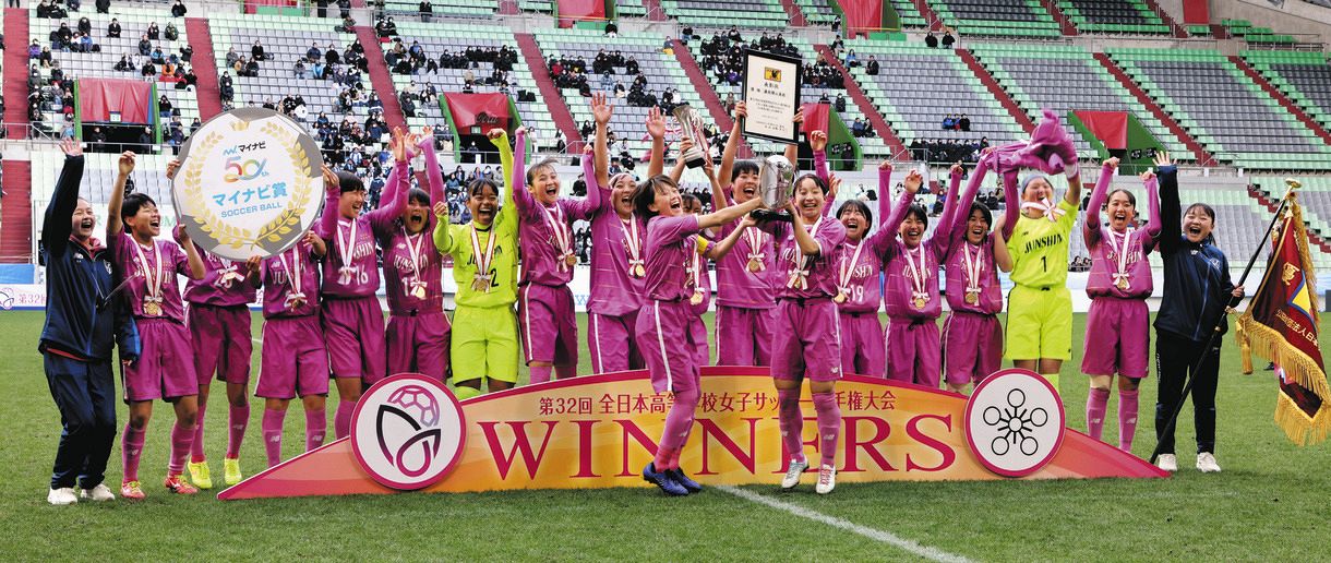 藤枝順心が3発完勝、2連覇で単独最多7度目の優勝！前回大会に続き