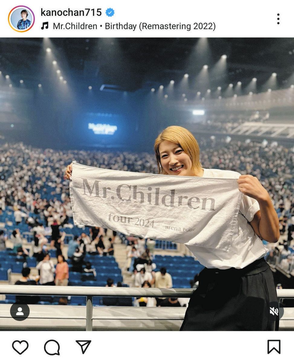 ◇狩野舞子さん、誓った夜の記念ショット【写真】：中日スポーツ・東京