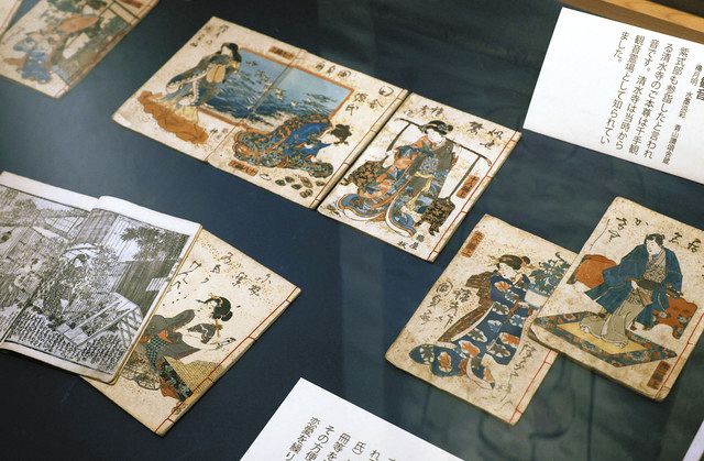 あなたも「光る君へ」の世界に 伊賀・青山讃頌舎で十二単や冠直衣など