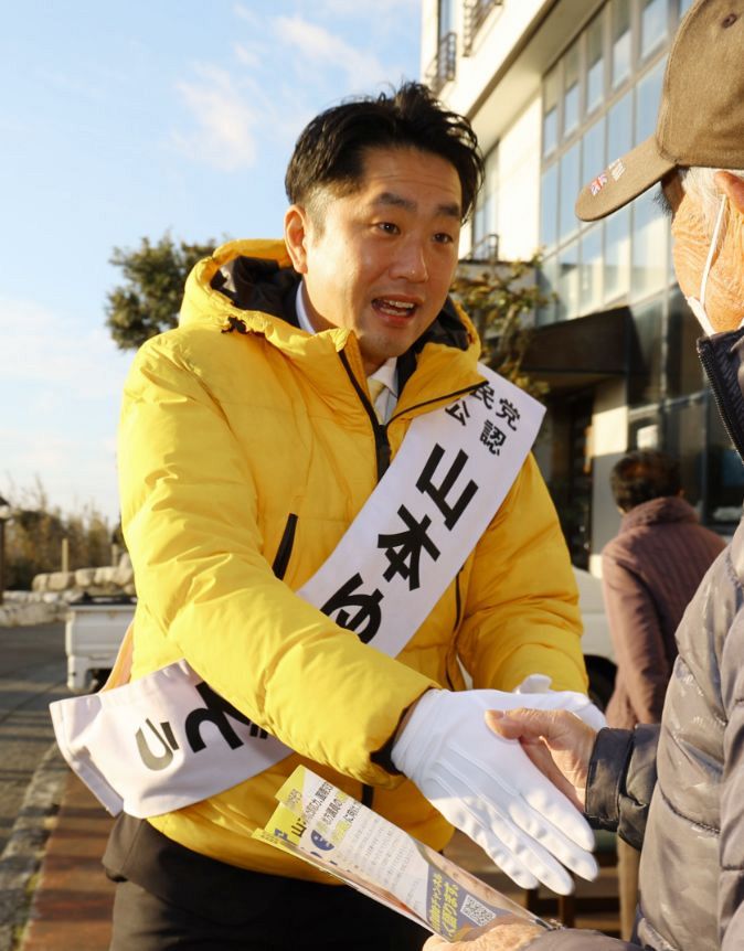 静岡3区で山本裕三さんが当選確実：中日新聞しずおかWeb