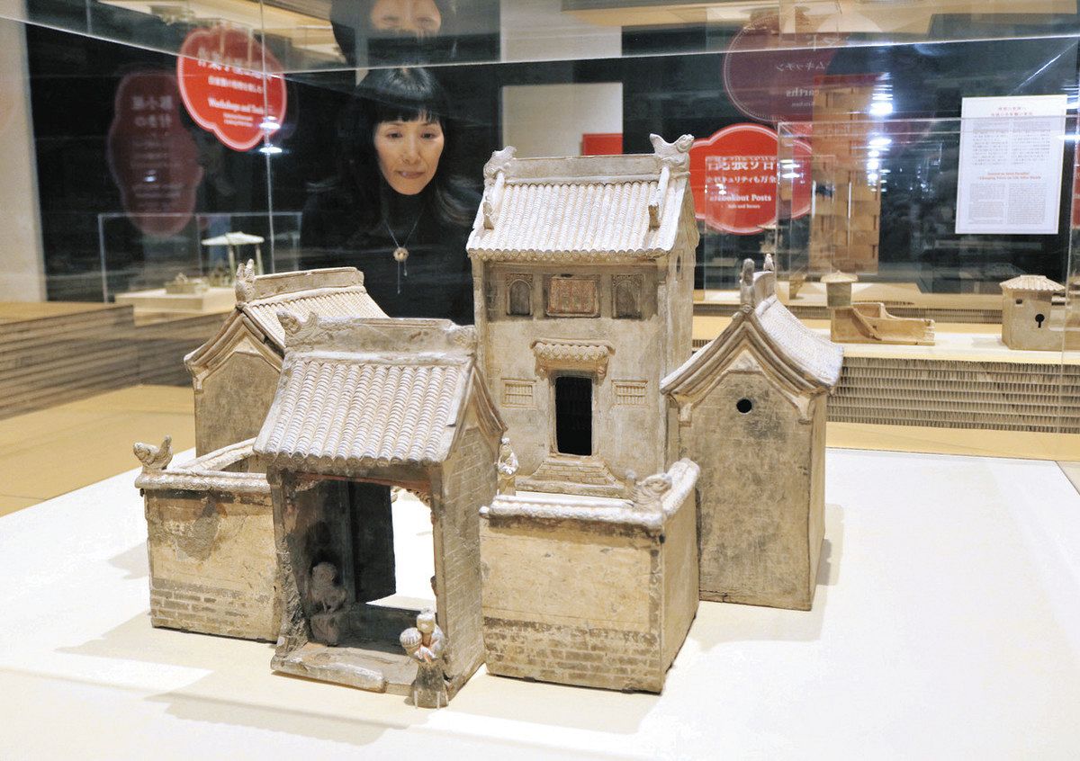 死後も理想の暮らしでハッピーに 常滑で古代中国の焼き物50点を展示