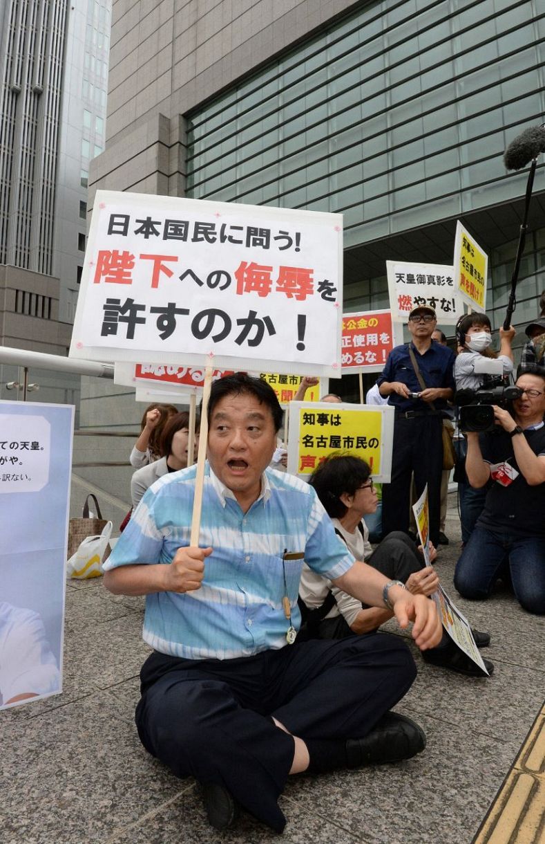 イチから知りたい リコール署名偽造問題 中日新聞web
