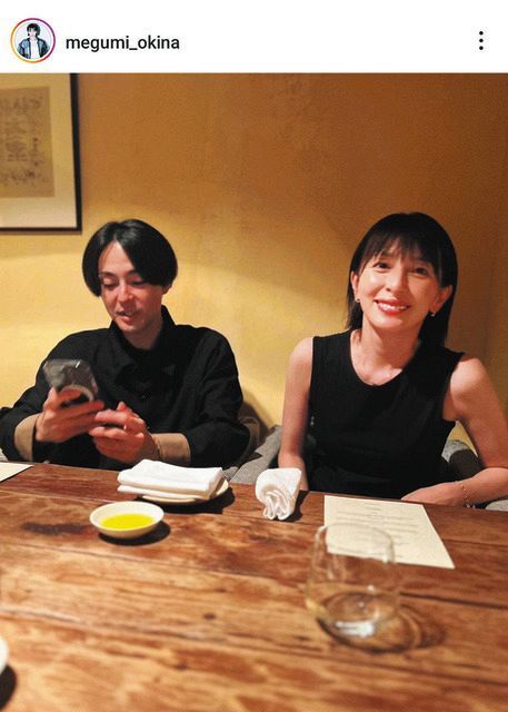 写真】奥菜恵、誕生日の「幸せ」夫婦ショット：中日スポーツ・東京中日