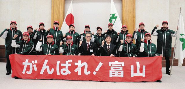 国民体育大会軟式野球競技