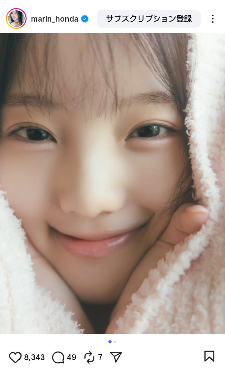 ◇本田真凜さん、“毛穴レス”破壊力抜群どアップショット【写真】：中日