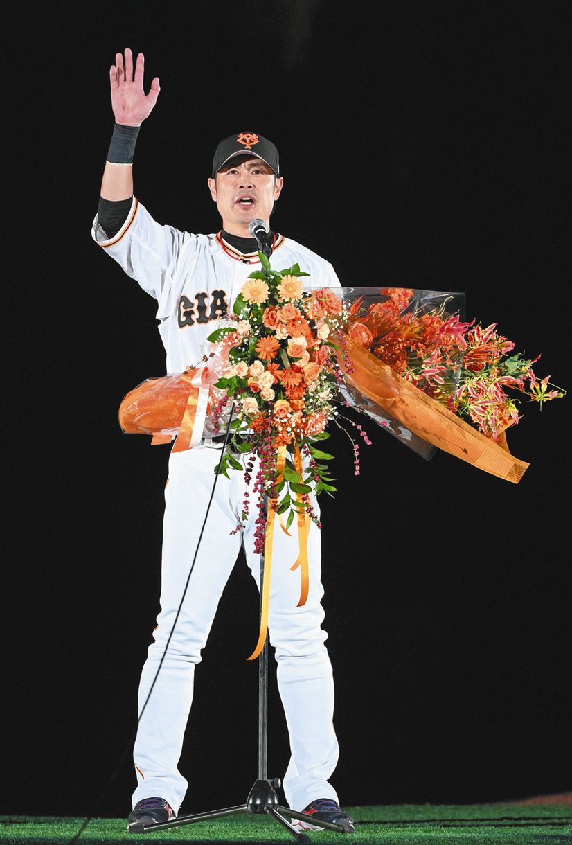 巨人】亀井「17年間でたくさんの経験をさせて頂きました」引退