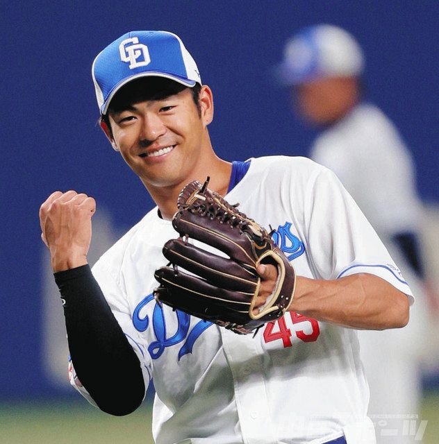 2023秋季キャンプ 龍空：中日スポーツ・東京中日スポーツ