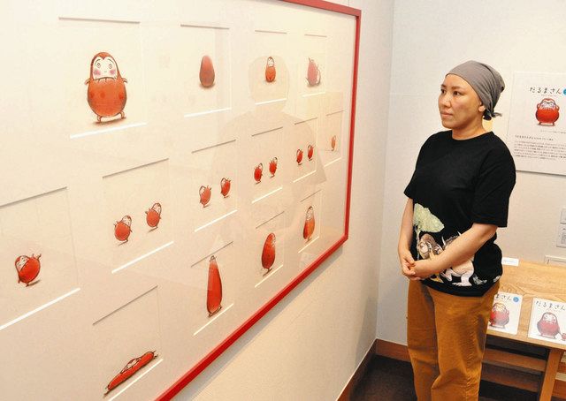 市場】【大型絵本】 だるまさんの / かがくい ひろし：脳トレ生活 だるまさんが だるまさんが かがくいひろし