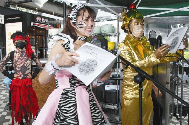 アニメや漫画 名古屋を熱く あいちポップカルチャーフェス開幕 中日新聞web