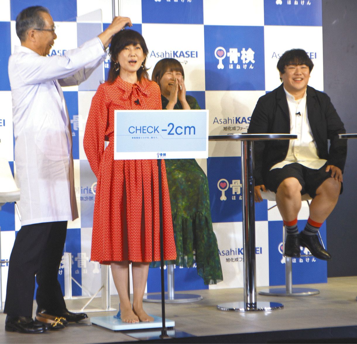 伊代はまだ 身長伸びますから 専門医もビックリ 松本伊代 25歳の時より0 5センチ伸びました 中日スポーツ 東京中日スポーツ 伊代はまだ 身長伸びますから 専門医もビックリ 松本伊代 25歳の時より0 5センチ伸びました 中日スポーツ 東京中日スポーツ