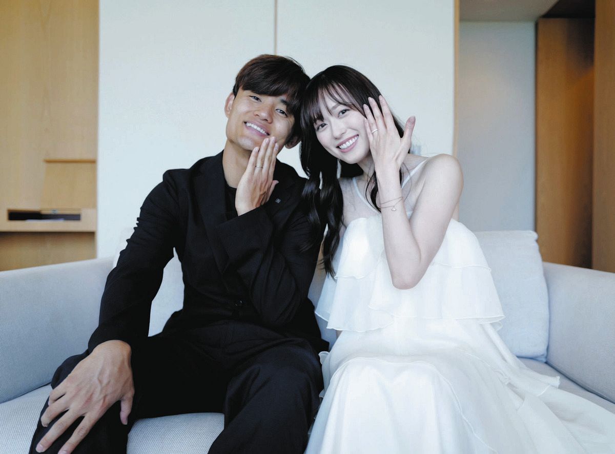 福原 遥 結婚