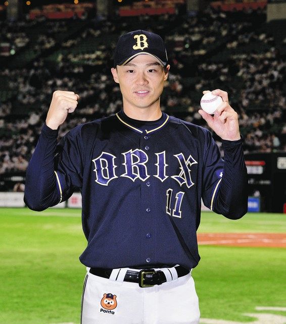 オリックス・バファローズ 11 山﨑福也 オリ姫ユニフォーム タオル