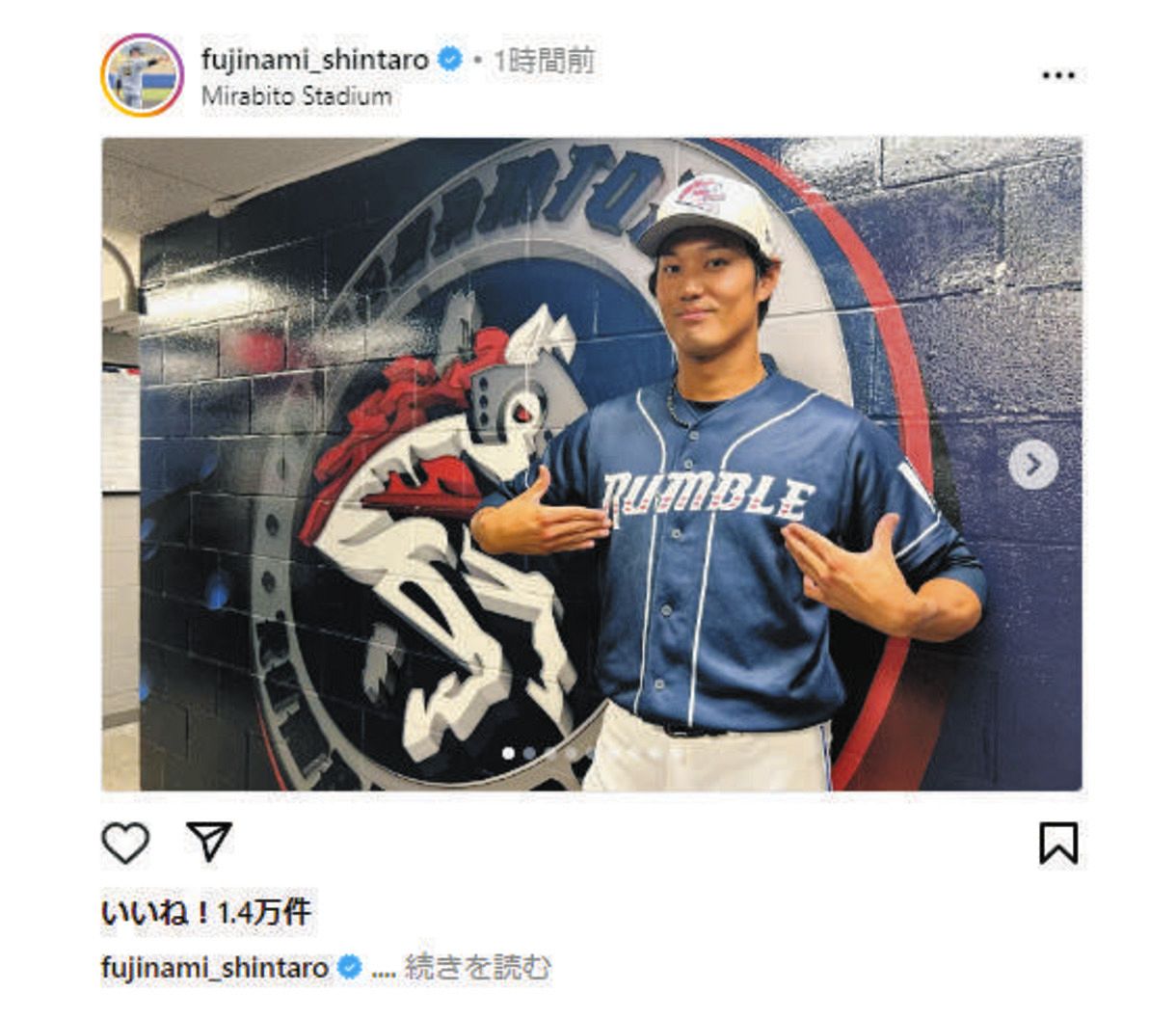 藤浪晋太郎「ノーコンがノーコン着たら…」冗談を交えてマイナー登板を 