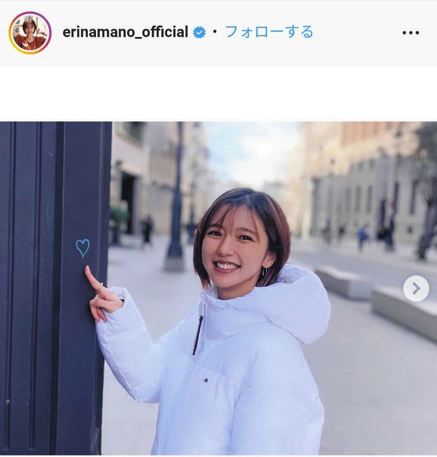 真野恵里菜　最新 