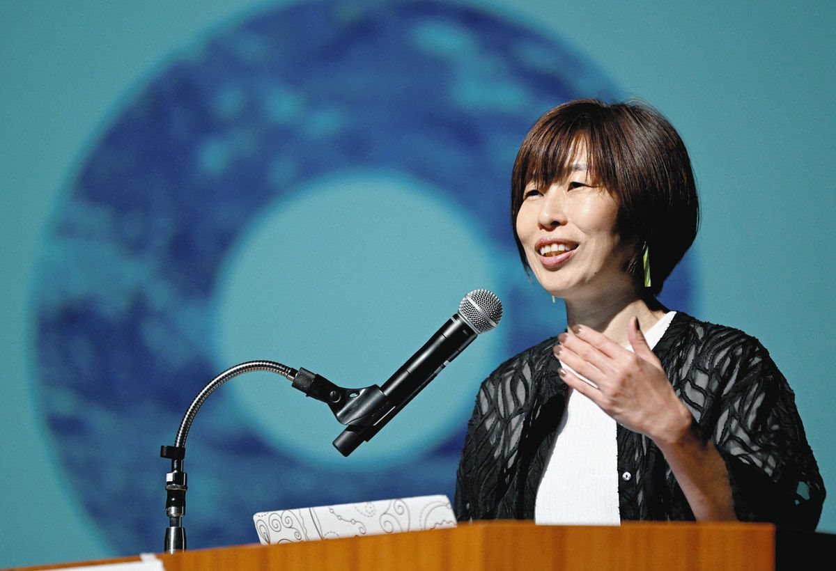 地球沸騰化は人ごとじゃない 「環境のノーベル賞」平田さん、名古屋で