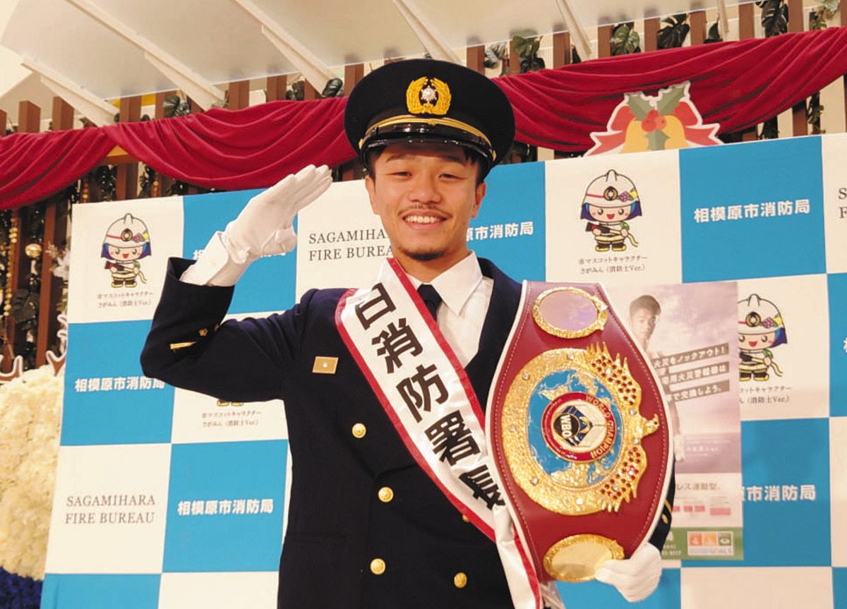 新品未開封　中谷潤人 30勝記念フィギュア 新品未開封　中谷潤人 30勝記念フィギュア