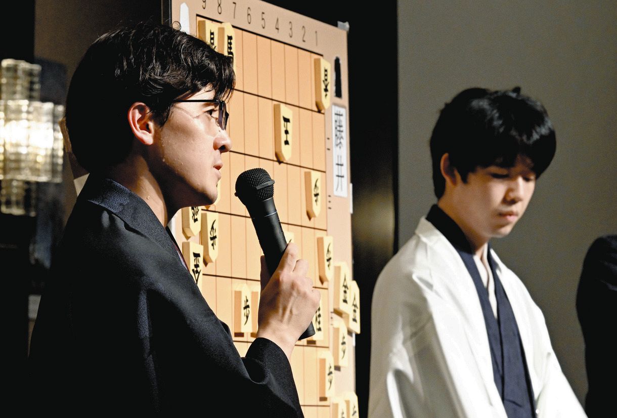 藤井 聡太 不調