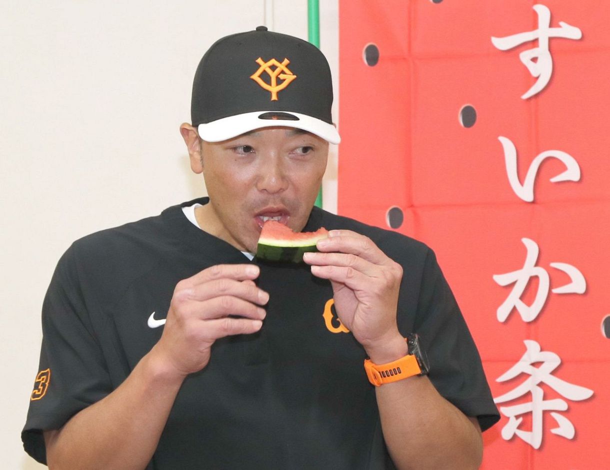 巨人・阿部監督「甘くてみずみずしいです」千葉県富里市から贈
