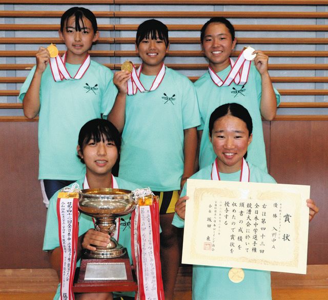 入賞　女子中学 