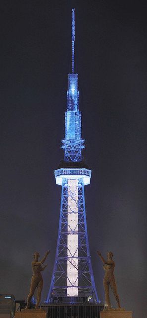 名古屋テレビ塔 テレビ塔、願いいろいろ フルカラーLED化で試験点灯中：中日新聞Web