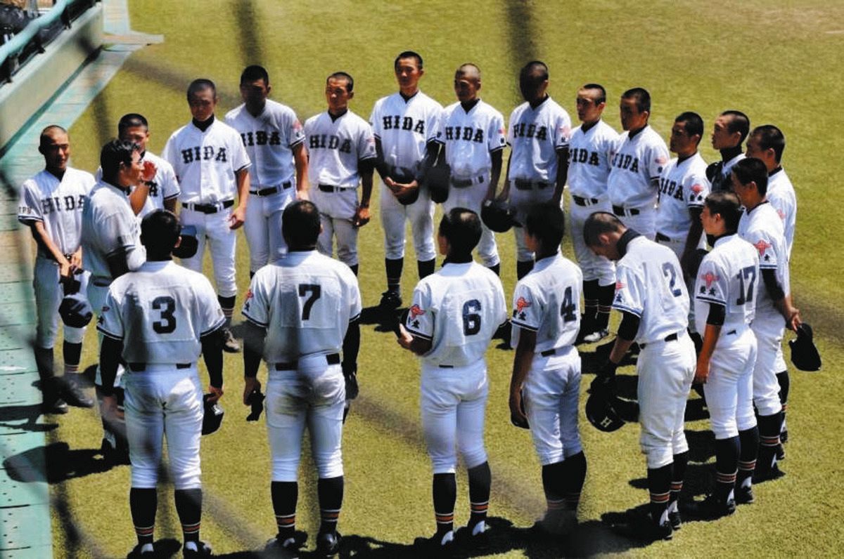 ひだから甲子園①】「白線流し」の舞台 斐太高のいちばん暑い夏 地域