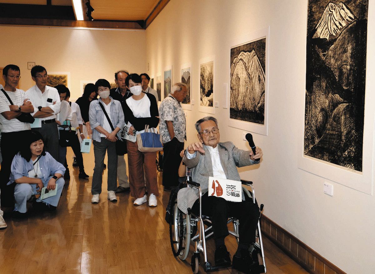飛騨の風景題材にした木版画 市美術館で展示、作者・袖垣さん解説：中