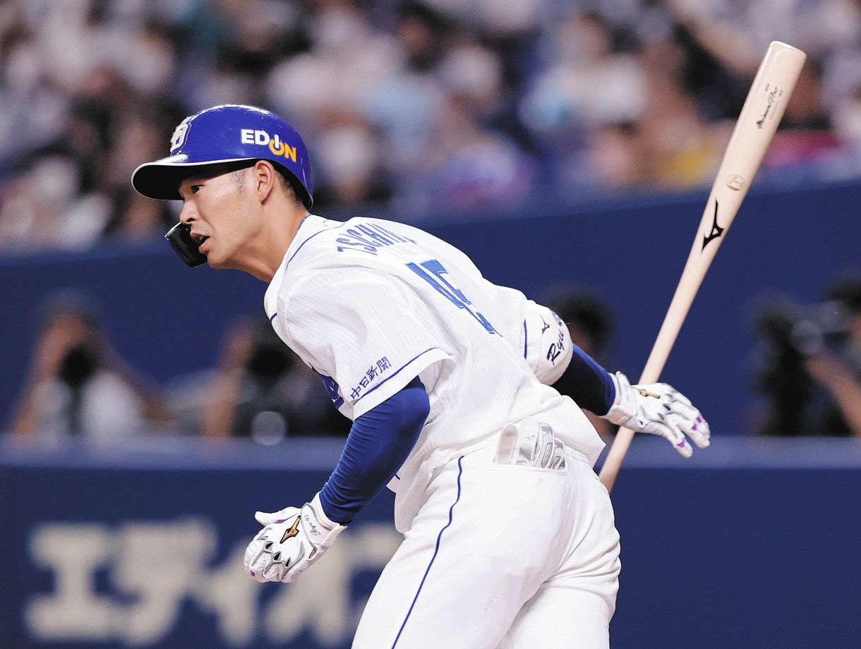 48 【土田龍空】BBM 中日ドラゴンズ 2022 レギュラー : スポーツ