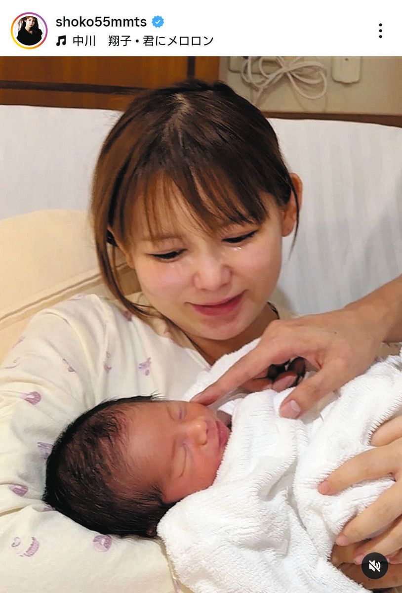 ◇中川翔子、『手』だけ初登場の夫と”幸せな瞬間”【写真】：中日