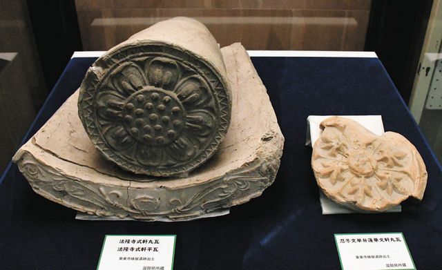 蜂屋遺跡で出土、法隆寺ゆかりの瓦 安土城考古博物館で展示：中日新聞Web
