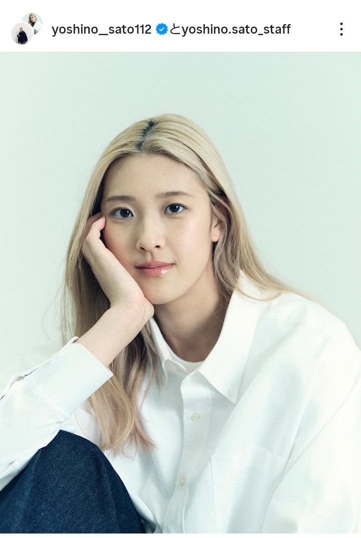 実際の投稿】佐藤淑乃、ファッション誌の1ページのような