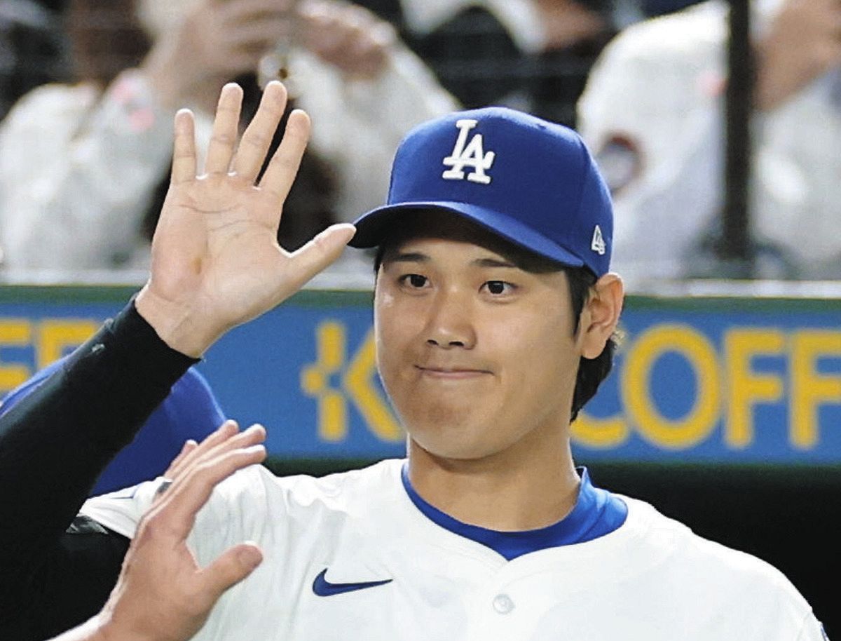 【新品未開封】ドジャース 47 大谷翔平選手 デコピン Amazon.co.jp: 大谷翔平 ロサンゼルス・ドジャース バブルヘッド人形