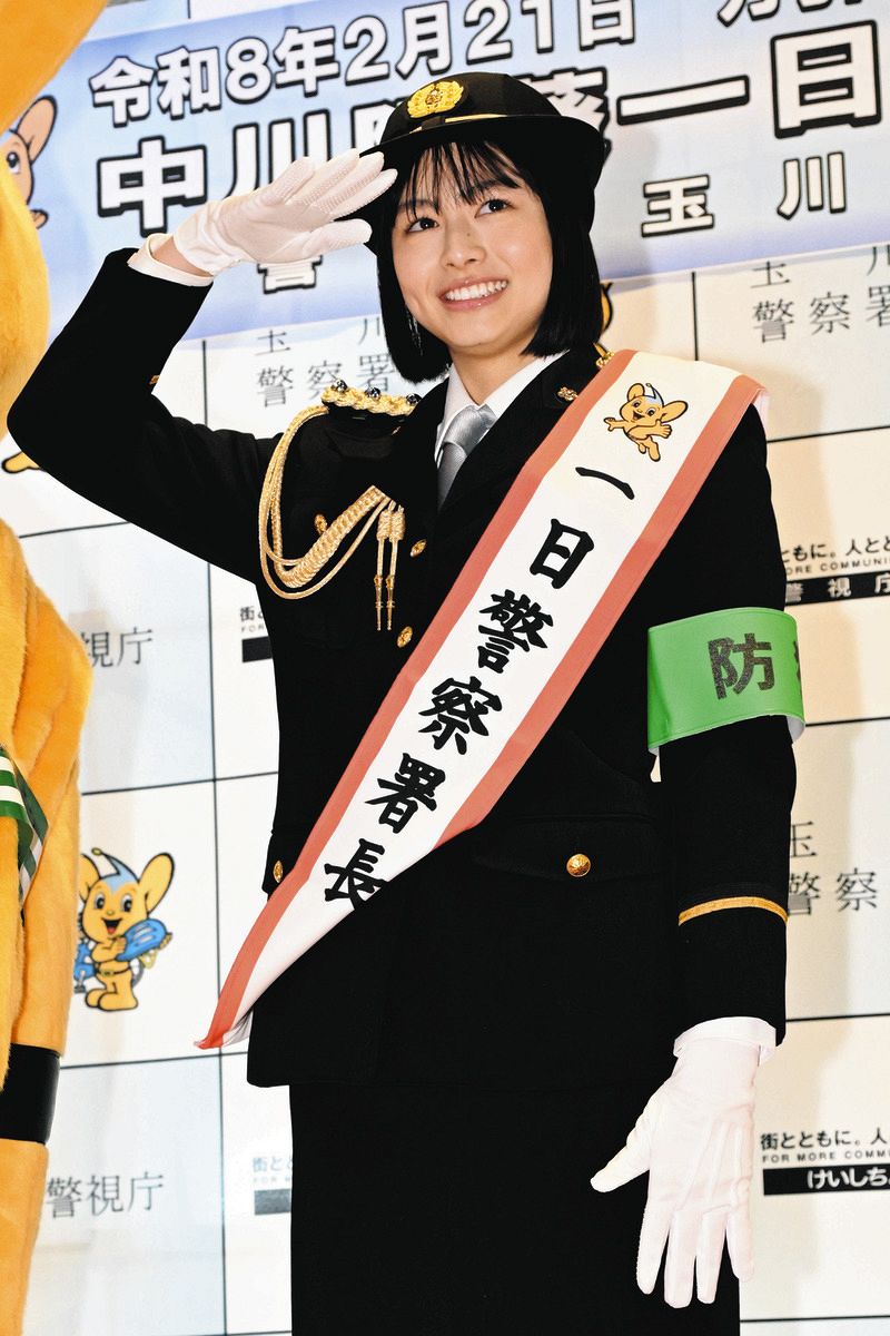新品] アウトフィット AZO2女性警察官set～まひろ/一日署長～ 1/3