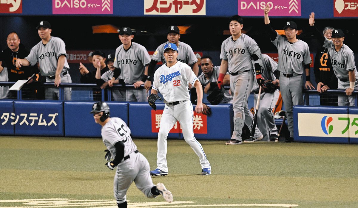 8月9日金曜日 バンテリンドーム 中日×巨人 内野Bおとな 3連
