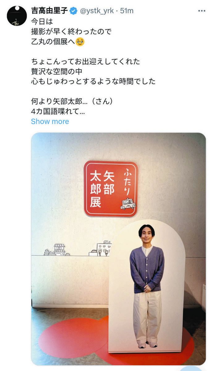 ちょこきち様専用ページ ちょこきち様専用ページ