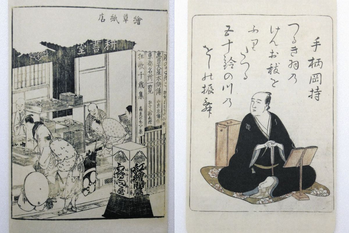 b605af2aabe3b68c63c871f1029a9b