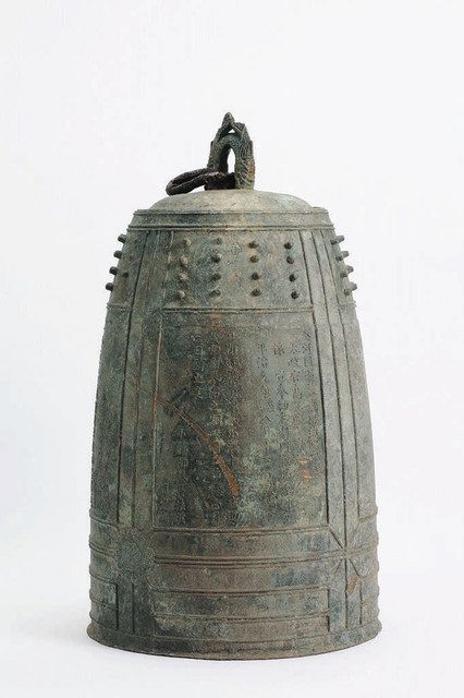 梵鐘　鉄製　江戸期 袋井の梵鐘を県文化財に 静岡県文化財保護審が答申：中日新聞しずおかWeb