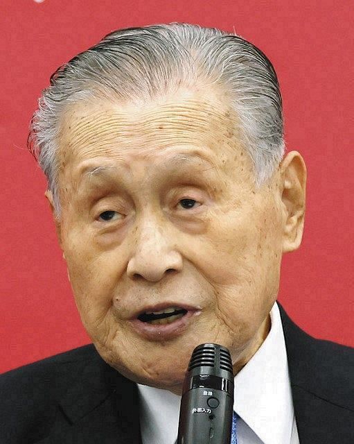 森喜朗会長は 日本における金メダルだ ただし性差別主義の 各国団体 大使館に広がる抗議 中日スポーツ 東京中日スポーツ