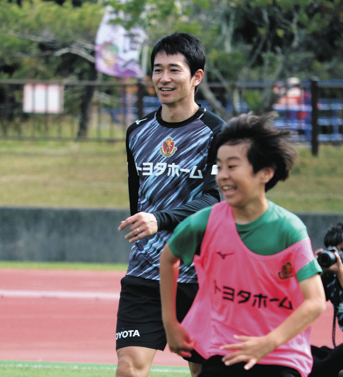 2005 日本代表カード 玉田圭司 ジャージーカード 日本代表選手トレーディングカード 2枚 大久保嘉人 玉田圭司
