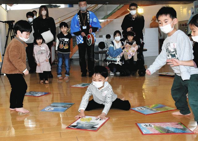 白熱 ジャンボかるた 大島絵本館で子ども大会 北陸中日新聞web