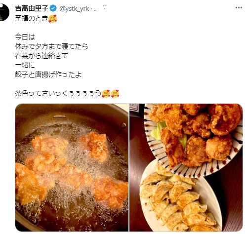 ◇吉高由里子、春菜とつくったカラアゲとギョーザ【写真】：中日