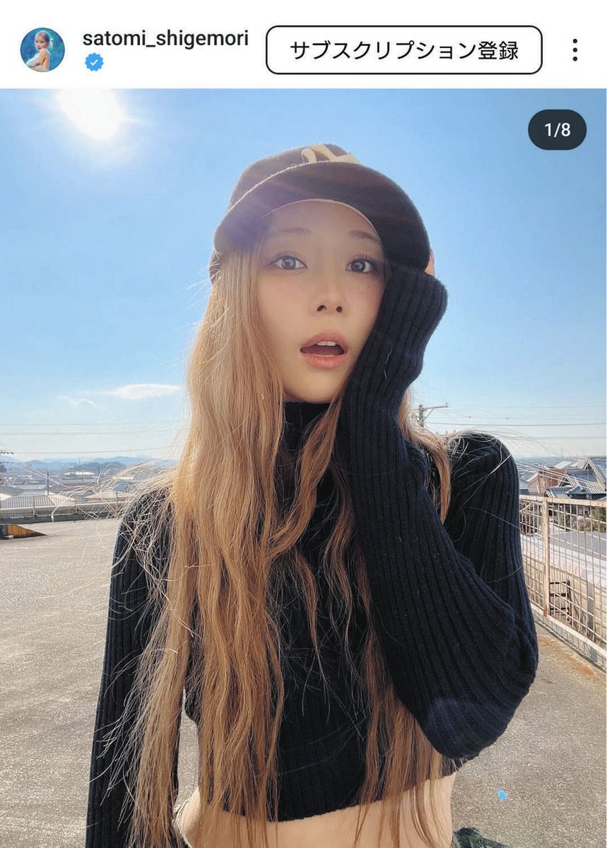◇重盛さと美、透明感あふれる『ヘソ出し』ニット姿【写真】：中日