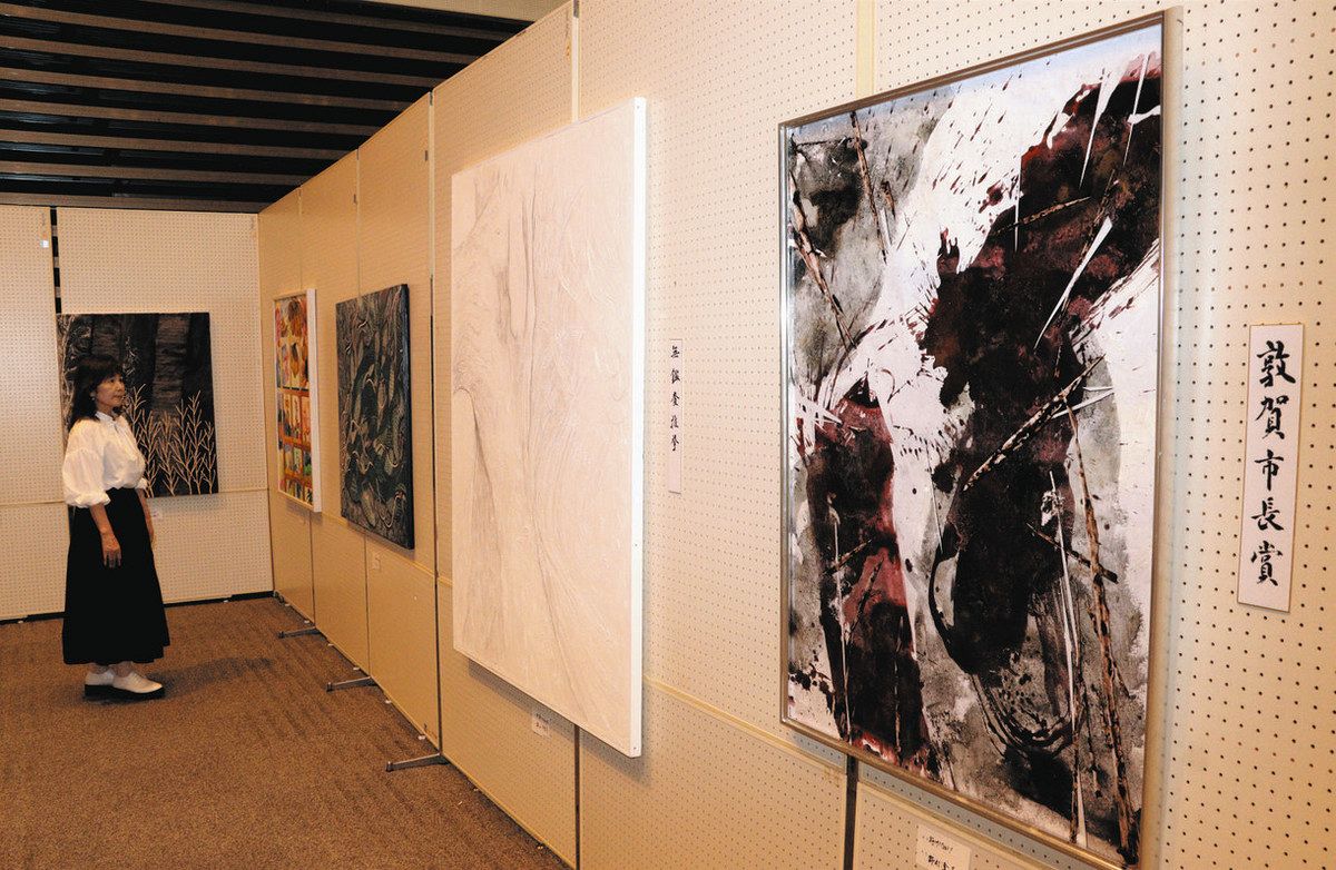 高木さん、野村さんらが市長賞受賞 敦賀市総合美術展：中日新聞Web
