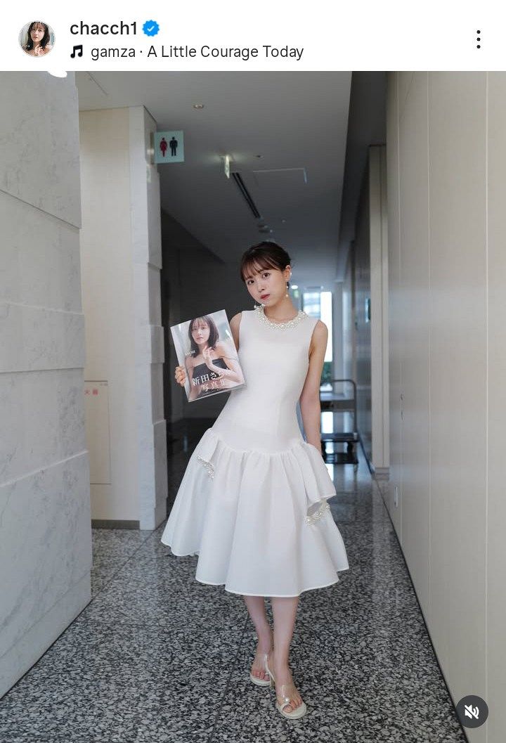 ◇フォロワー衝撃 新田さちか、穴あきスカート【写真複数】：中日