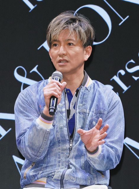 MARK ＆ LONA 木村拓哉　金田久美子　着用　完売品　同型同色　M 46 9f2c400b8799f9521adcb484c3b533
