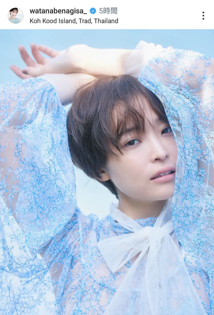 ◇渡邊渚さん、透き通ってしまいそうな透明感【写真】：中日スポーツ