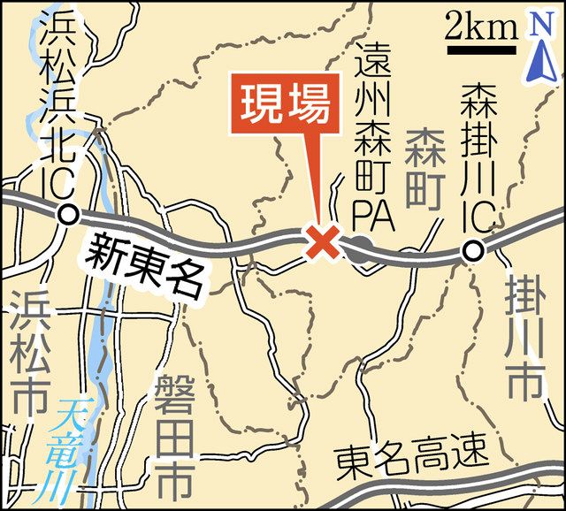 森町の新東名でバス炎上 児童ら２４人無事 中日新聞しずおかweb
