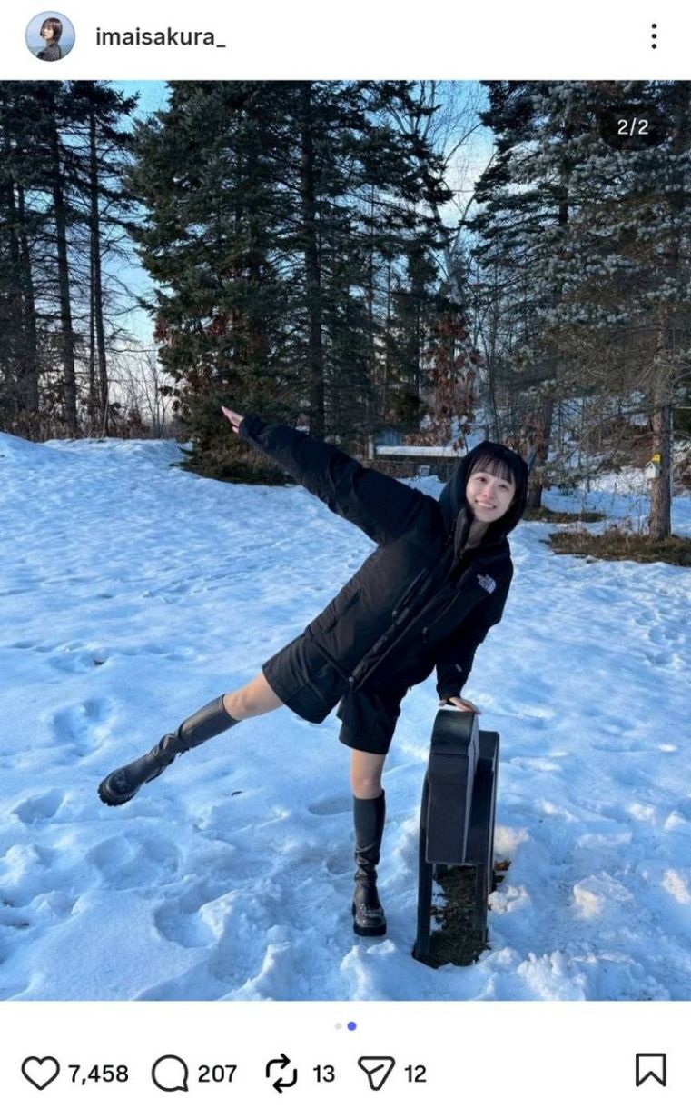◇今井春花、雪上で素足にサンダルでY字バランス【写真複数】：中日
