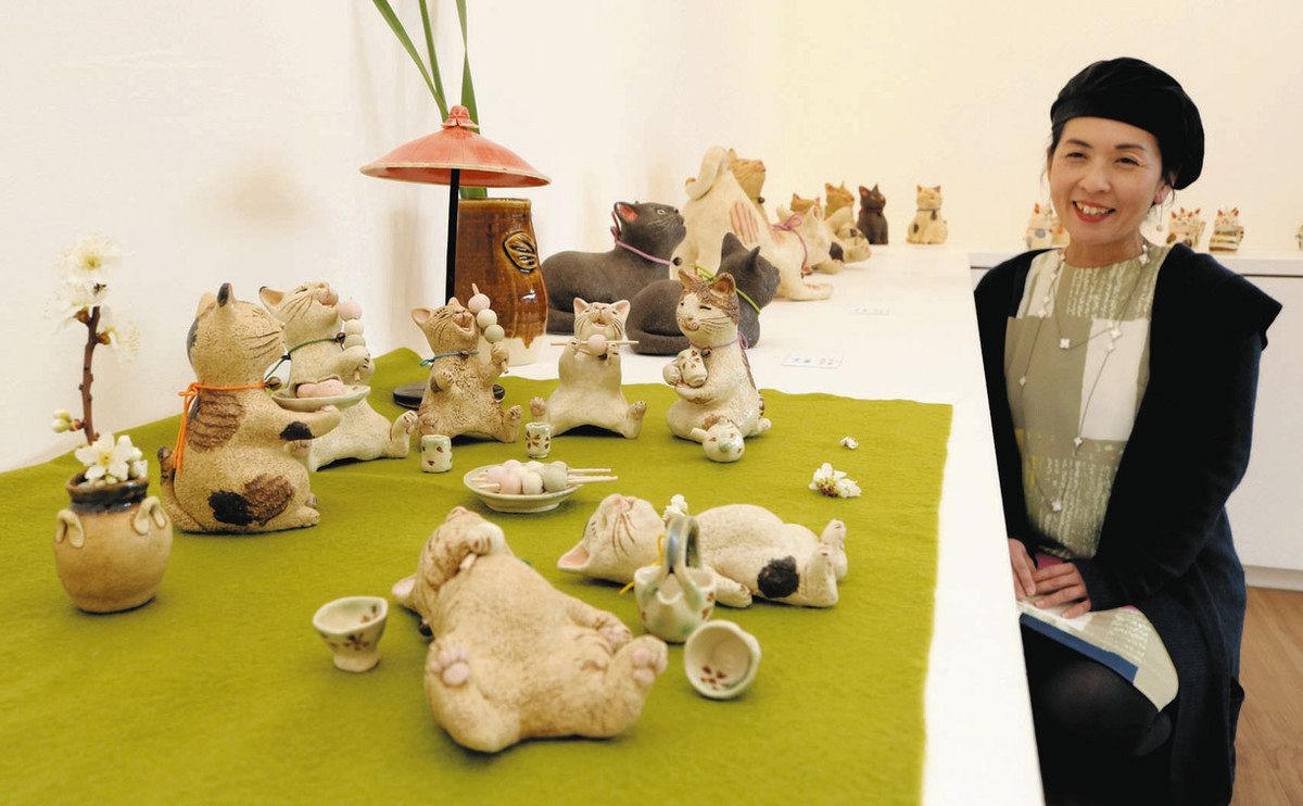 ニャンと多彩な表情 陶芸作家の本田さん、常滑で置物など150点展示：中