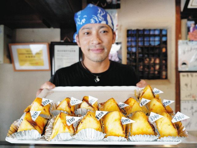 三河百菓＞ （72）加東家「レアポテト」＝豊田・足助：中日新聞Web