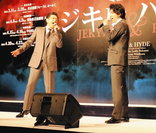 ジキル＆ハイド」主演の石丸幹二と柿沢勇人らが意気込み、名古屋公演は